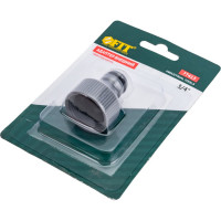 Адаптер внешний 3/4'' для шлангов FIT 77413