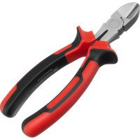 Бокорезы NICKEL 200 мм MATRIX 17524