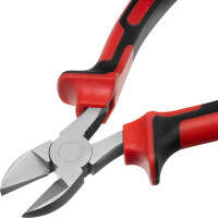 Бокорезы NICKEL 200 мм MATRIX 17524