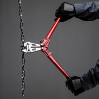 Болторез 450 мм MATRIX 78535