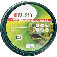 Поливочный армированный шланг PALISAD 3/4", 50 м 67479