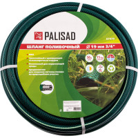 Поливочный армированный шланг PALISAD 3/4", 50 м 67479