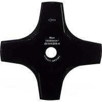 Электрический триммер CHAMPION ET1200А