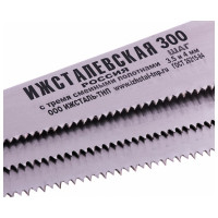 Ножовка по дереву Без бренда 300 мм,3 сменных полотна,пластиковая рукоятка 23120