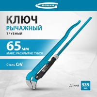 Трубный рычажный ключ GROSS №3, 2 цельнокованный CrV тип S 15615