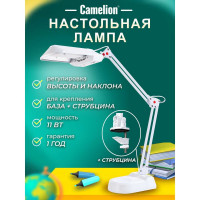 Светильник настольный белый Camelion KD-017A 3277