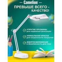 Светильник настольный белый Camelion KD-017A 3277