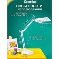Светильник настольный белый Camelion KD-017A 3277