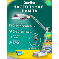 Лампа настольная Camelion KD-017A 3278 серебро