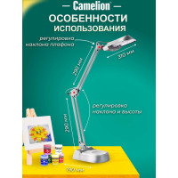 Лампа настольная Camelion KD-017A 3278 серебро