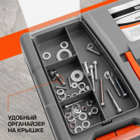 Ящик для инструмента (500х260х260 мм; пластик) STELS 90705