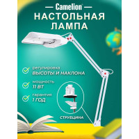 Лампа настольная Camelion KD-017C белая, 3279