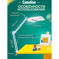 Лампа настольная Camelion KD-017C белая, 3279