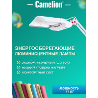 Лампа настольная Camelion KD-017C белая, 3279