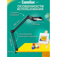 Настольный светильник, черный Camelion, KD-017C, 3281