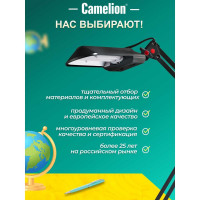 Настольный светильник, черный Camelion, KD-017C, 3281