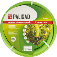 Шланг поливочный 3/4", 15м PALISAD 67441