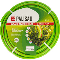 Шланг поливочный эластичный PALISAD 1/2",50 м// 67449