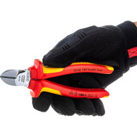 Бокорезы KNIPEX KN-7006160SB
