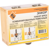 Набор фрез комбинированных рамочных (2 шт; 41.3х23 мм; R 12 мм; хвостовик 12 мм) по дереву Энкор 9340