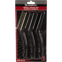 Набор больших металлических щеток 3 шт. MATRIX 74863