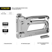 Стальной cтеплер STAYER Pro-53 тип 53, 3150_z01