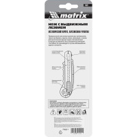 Нож с выдвижным лезвием 18 мм с 5 лезвиями MATRIX MASTER 78921