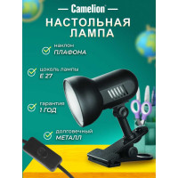 Светильник-прищепка настольный Camelion H-035 7197 черный, метал., 220В, 40Вт 7197