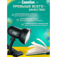 Светильник-прищепка настольный Camelion H-035 7197 черный, метал., 220В, 40Вт 7197