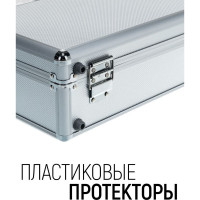 Ящик-чемодан алюминиевый для инструмента (340x280x120 мм) FIT 65610