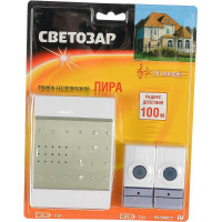 Звонок СВЕТОЗАР ЛИРА SV-58062-2
