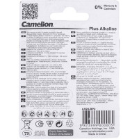 Батарейка 1.5В Camelion, LR20 Plus Alkaline BL-2 1654