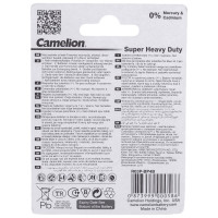 Батарейка 1.5В Camelion, R03 Blue BL-4, 3214