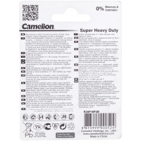 Батарейка 1.5В Camelion, R20 Blue BL-2,3217