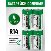 Батарейка 1.5В Camelion R14 SR-2, 1661