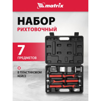 Рихтовочный набор в пластиковом боксе MATRIX 10845