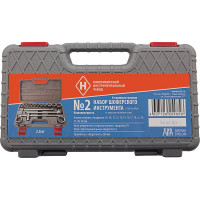 Набор шоферского инструмента Без бренда № 2,в пласт. боксе 13442