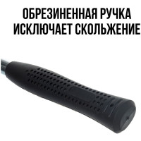 Киянка 80 мм FIT 45480