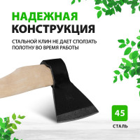Кованый топор Без бренда в сборе, деревянное топорище, 1340/1700 г, 500 мм, А2 (Ижевск) 21674
