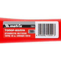 Топор-колун MATRIX 21816