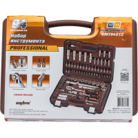 Универсальный набор инструмента Ombra OMT94S12 с 12-гр. головками, 94 предмета 55378 055378