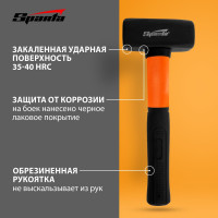 Кувалда SPARTA 1000 г, фибергласовая обрезиненная рукоятка 10913