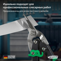 Ножницы по металлу GROSS PIRANHA 78323