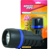 Фонарь ЯРКИЙ ЛУЧ Ночной снайпер LE-3406 4606400102038