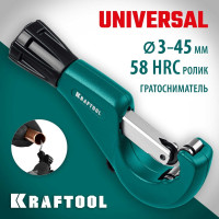 Труборез для труб из цветных металлов 3-45 мм KRAFTOOL Universal 23485