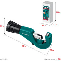 Труборез для меди и алюминия 3-35 мм KRAFTOOL Universal-35 23483