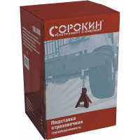 Подставка под машину СОРОКИН 12 т Profi 3.812