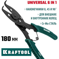 Съемник стопорных колец KRAFTOOL 6-в-1 22811