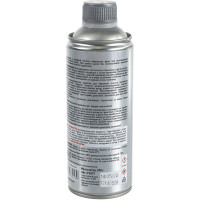 Промывка двигателя 5-ти минутная (520 мл) FILL INN FL017