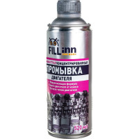 Промывка двигателя 5-ти минутная (520 мл) FILL INN FL017